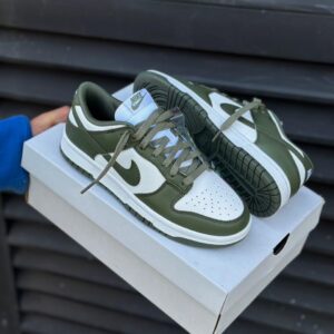 NIKE SB VERDE